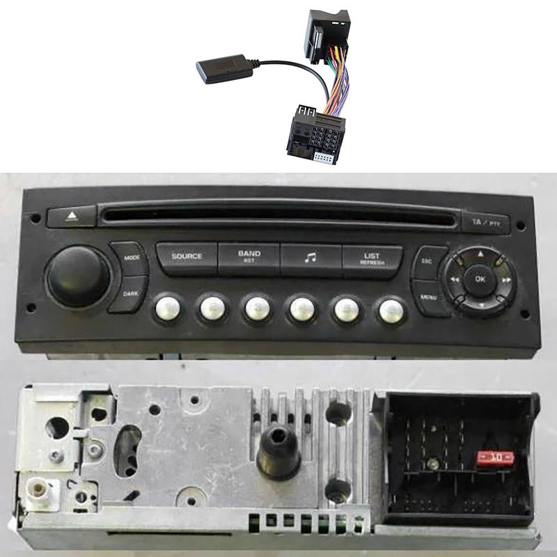    Aux , Ǫ Ʈο C2 C5 RD45 RD4  ,  5.0 ù Aux ̺